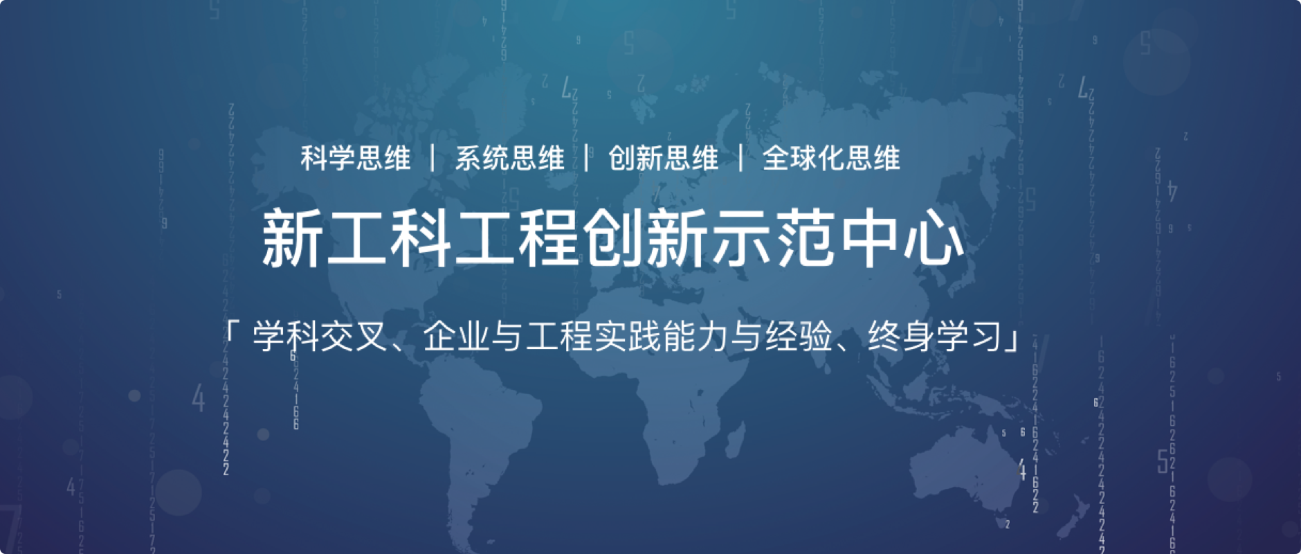 金年会