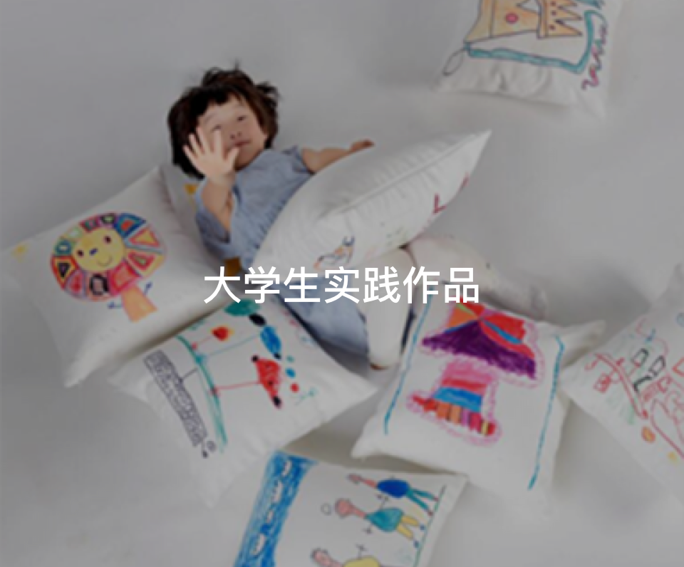 金年会