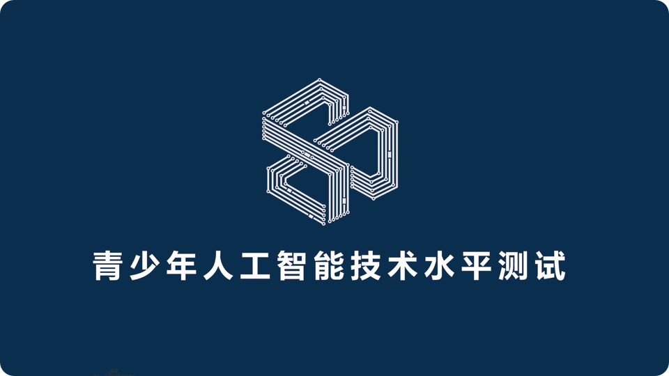 金年会