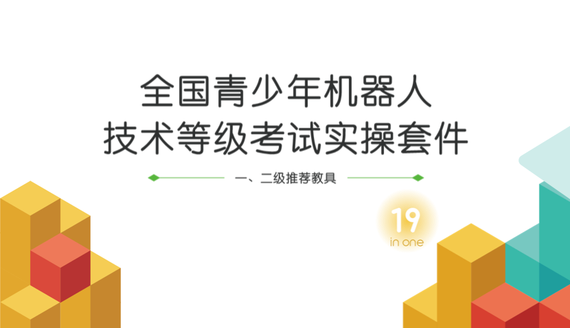 金年会