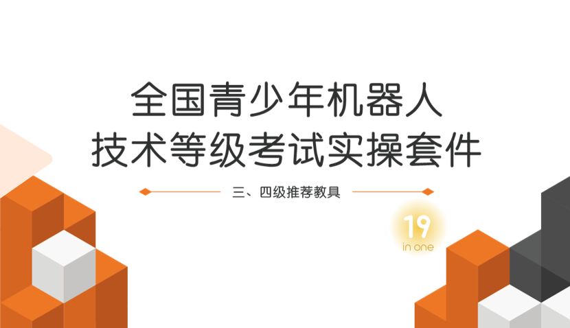 金年会