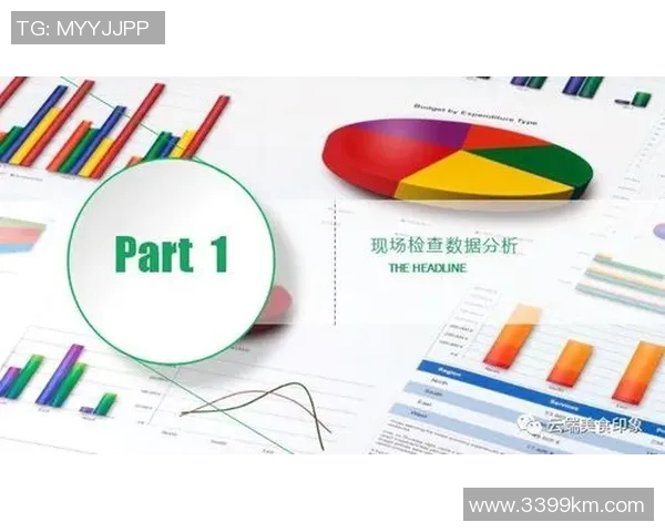 体育赛事点播数据分析与用户行为研究的综合探讨与展望