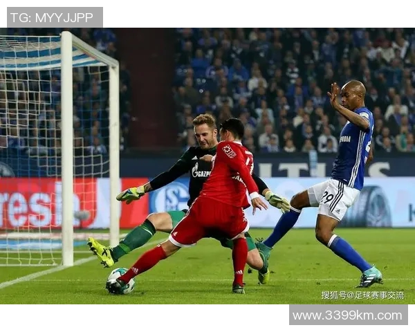 沙尔克04大胜科隆，止住五连败颓势，重获士气